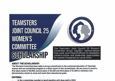 Teamsters Joint Council 25 Women’s Committee Scholarship