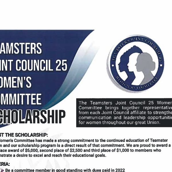 Teamsters Joint Council 25 Women’s Committee Scholarship