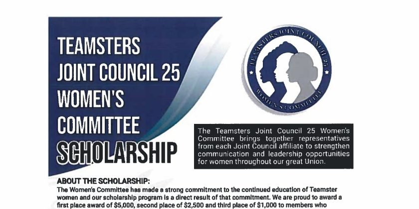 Teamsters Joint Council 25 Women’s Committee Scholarship